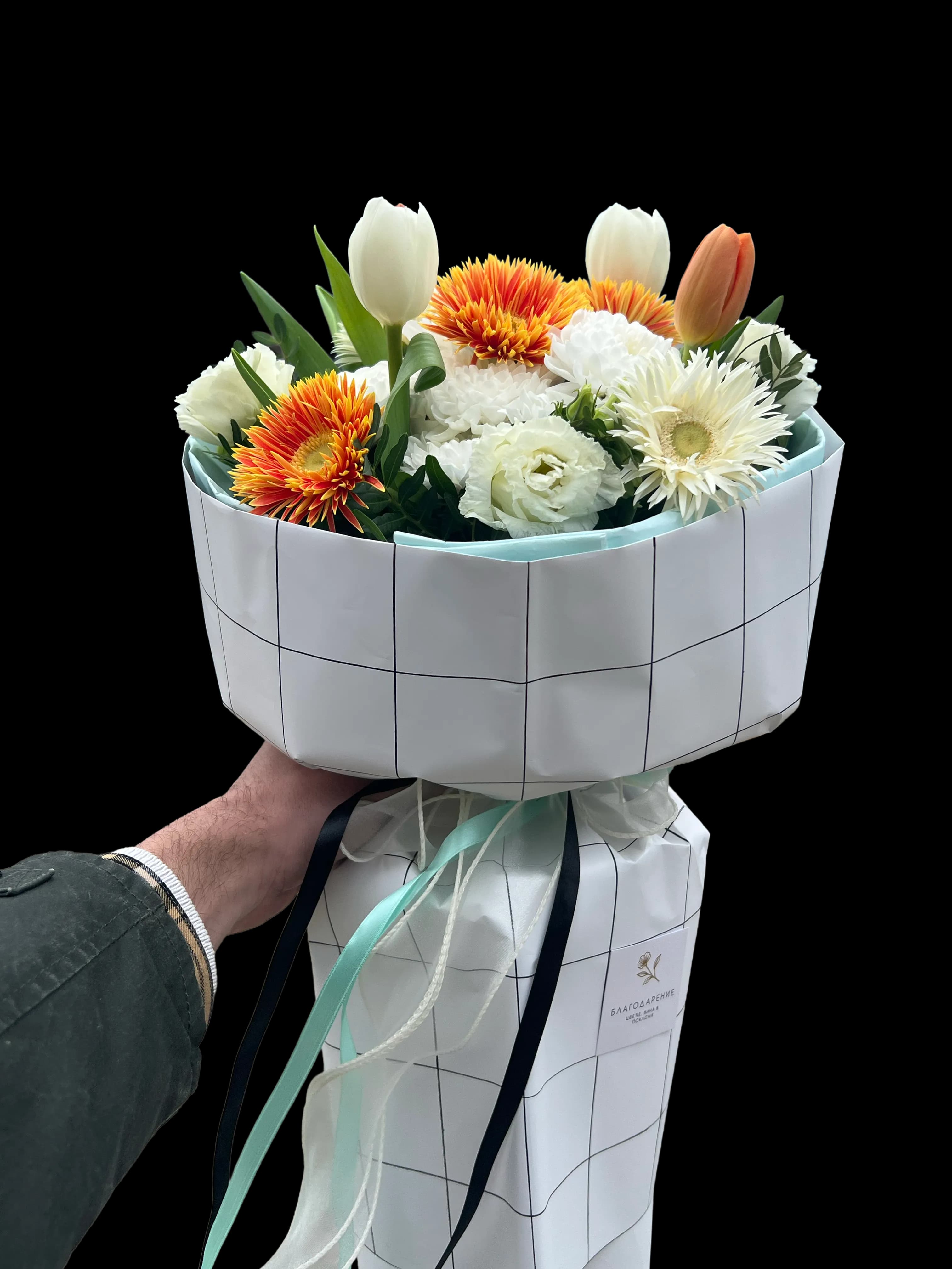 Flower box gerberi i lale